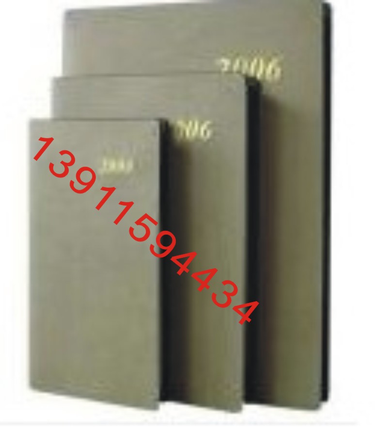 ����Ƥ����֣�����Ƥ���̣�����Ƥ��񻨣�����Ƥ���̽𣬱���Ƥ����ӡ�ӹ�13911594434