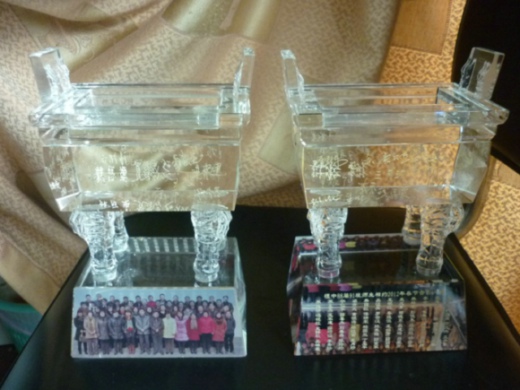 ĴƼƷңͬѧۻƷУƷݽʦƷѧԱƷͼƬ