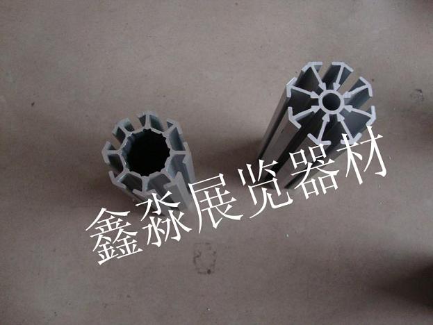 չ������,չ��������,С�װ�����,չλ������,������չ��