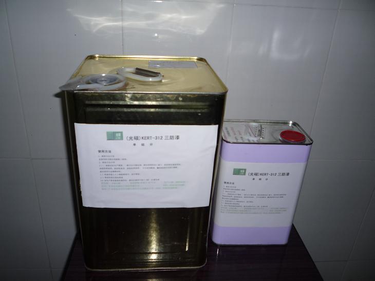 ···屣·ỷͿɷζ