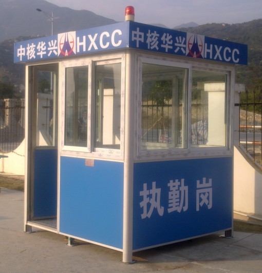 ���ݲʸֱ���ͤ�����ų��ҹ�Ӧ�ʸֱ���ͤ����ɽ���ȸ������  