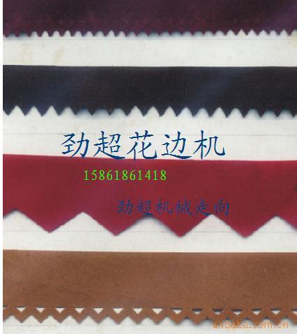 ׻廨Ϻ廨㶫廨ɽ廨ճ廨ӱ廨