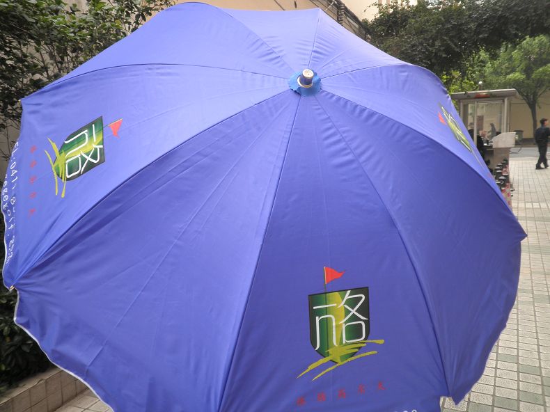供应广东省广州广告伞礼品伞订做定做广告帐篷