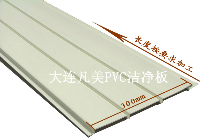 ե�˳����˳��̲˳�������������ǽ��-�����ྻװ�ΰ�