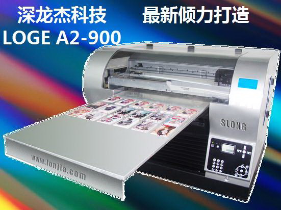 印刷拼版技术,印刷拼版技术培训