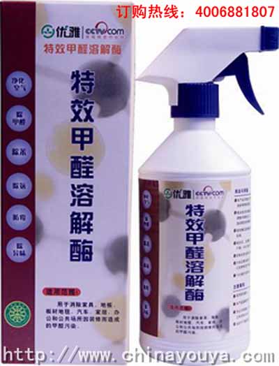 װ޳ζȩܽøڼȩȾ³ζ¼Ҿ߳ζ̺ζĳζͼƬ