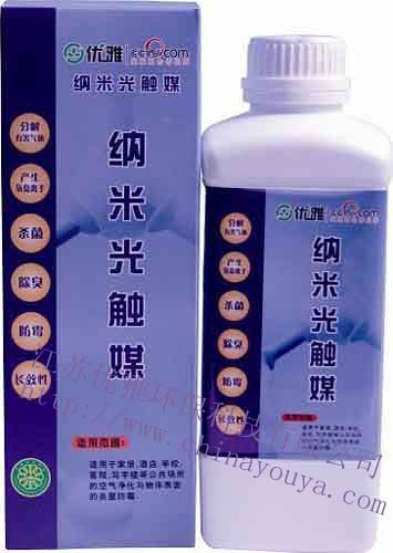 ׹ⴥýװζȩȾζƷⴥýͼƬ