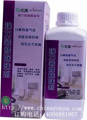 װ޳ȩڻζװ޳ζȩڿζͼƬ