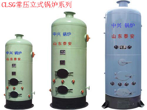 ɽ¯/̩///ׯ/Ϋ/̨/ൺ//ĳ///ů¯/ѹˮ¯/ʽȼú¯