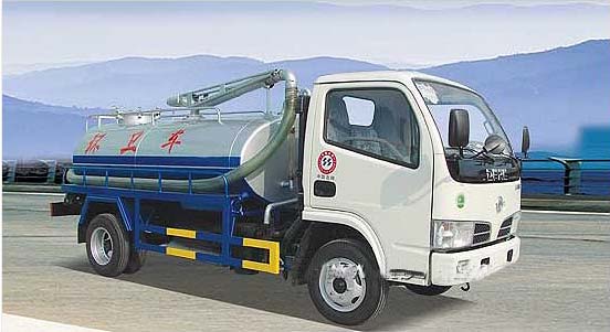 СС5೵С4ò5ũسұ