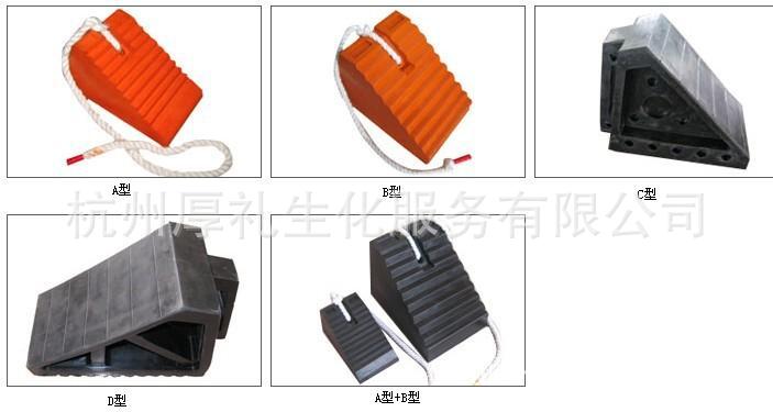 ֹֿ 𽺷ײ 𽺻 ֹͣШ ײ𽺻