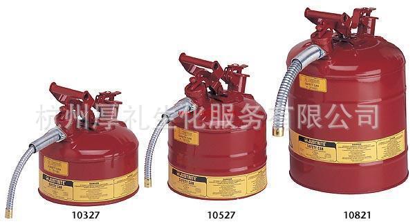 Justrite IIͰȫع ѧƷװȫ װ10527