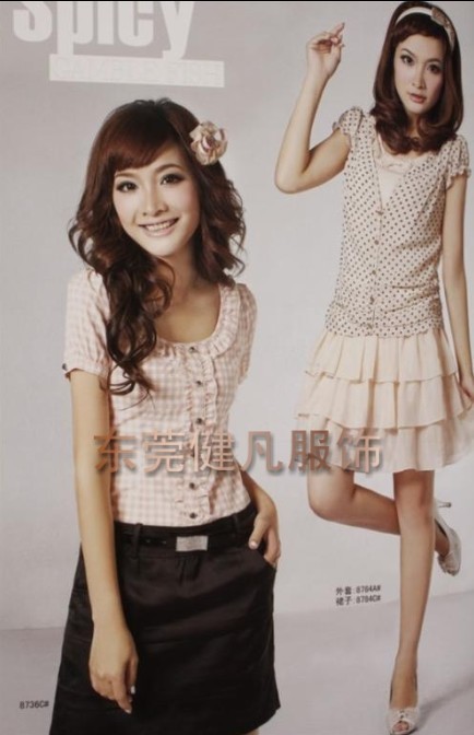 ȹ/Ůװβ/ʱŮװ/Ůװ˦