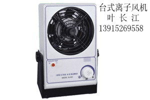 AS-6101ӷ&ͷӷ&̨ʽӷ