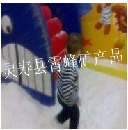 ɰӡɰӼ۸񡢰ɰӳҡɰӺŮʿ