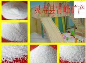 ɳӵļ۸񡢳ɳɳӡͯɳ