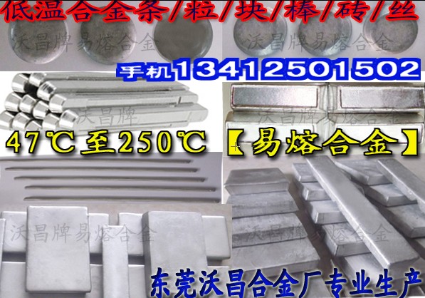 ۵Ͻ47708096120138160182ۺϽ