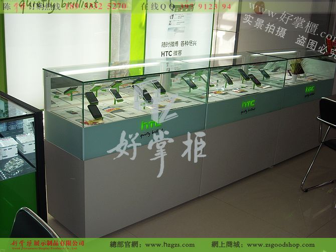 HTCֻHTCֻרHTCչʾֻ̨