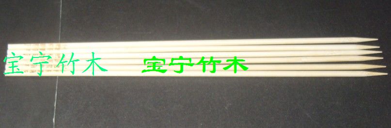 ������40cm