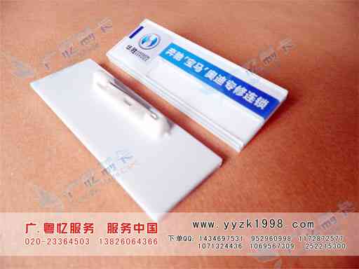 ��ͷ�ǿ�������.���ο��۹�����������