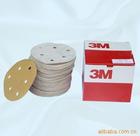 3M236Uɰֽ ����3M236U��ĥɰֽ 236U 3M����ɰֽ 3M236U����  3Mɰֽ