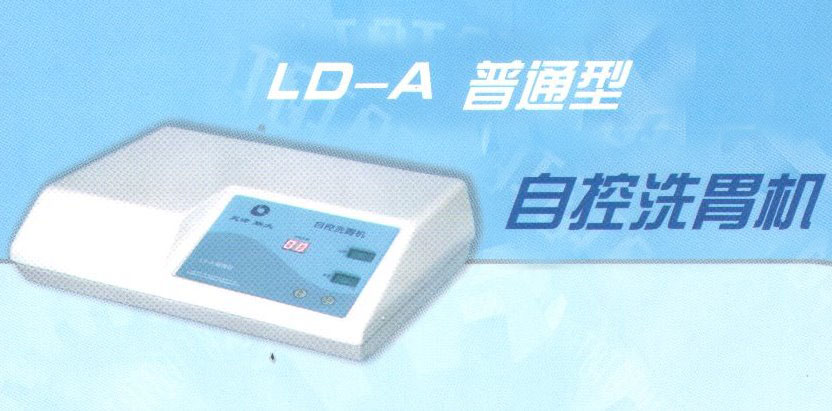 ϴθȫԶϴθ綯ϴθϺʳɶ