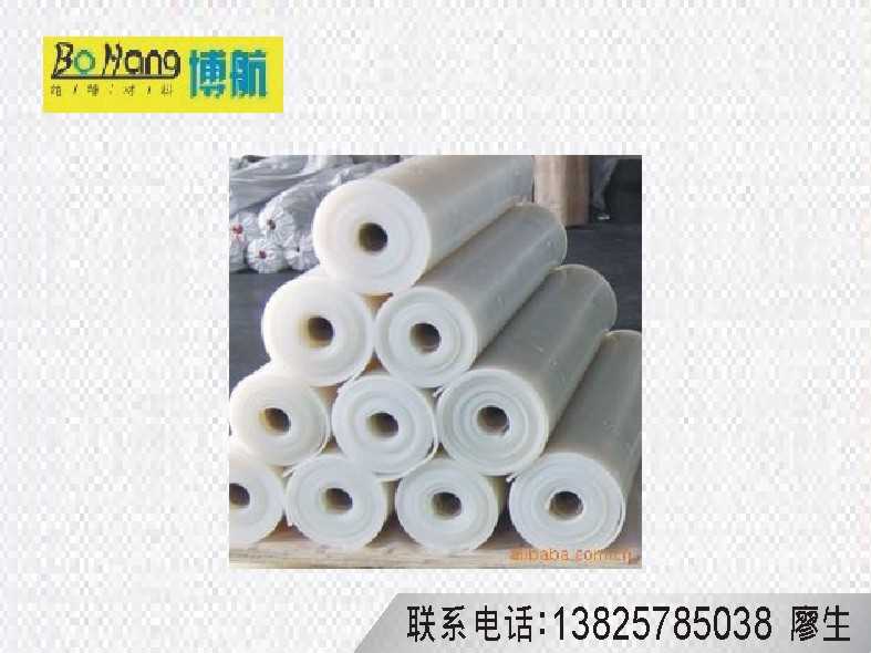 轺ģ*ȼ轺壨*轺壨*͸轺