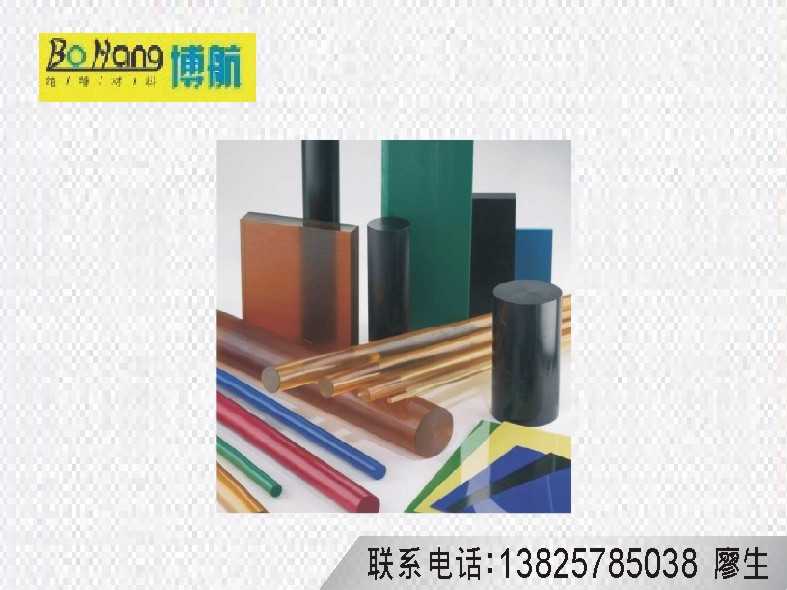 PEI壨*PEI壨*ɫPEI壨*¹PEI