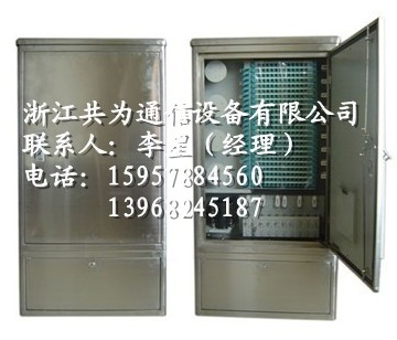 288о288о288о288о288о½䣡