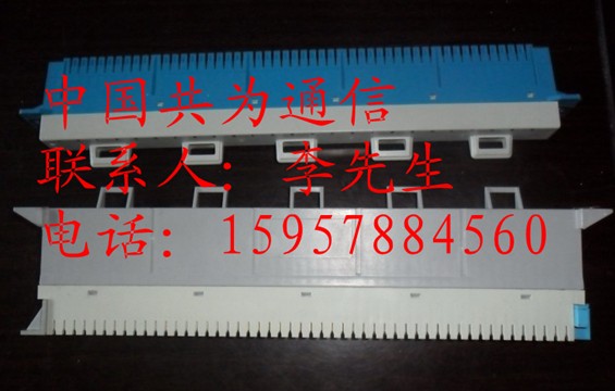 FA8-131131ƹ㣺25߱ų