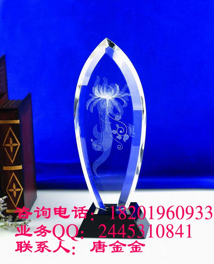 广东 汽车 公司年终员工销售 冠军 奖杯, 颁奖活动 高清图片