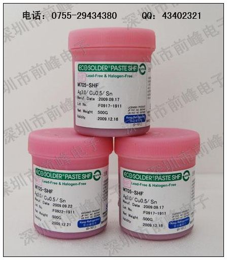 ǧס࣬ǧס±M705-SHFǧס