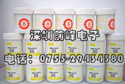 TAMURAǦ࣬TAMURA࣬