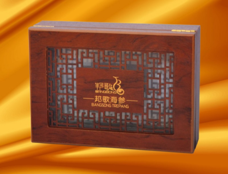 大机关盒 253134_201231393954708.jpg