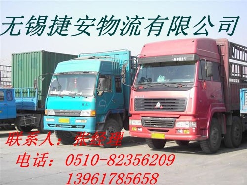 㶫˾רֱżҸ۳˾̩˵㶫ר