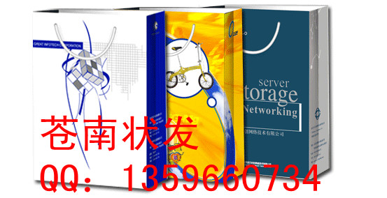 ң޷ĲֽӡˢţƤӡˢƷͼ