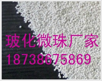 ϲ΢鹩Ӧϲ΢۸񣬺ϲ΢鳧