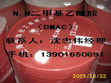 中国五金商机网
