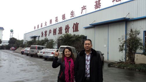 ӻǮ򵽽üɽӻмңüɽӻַ