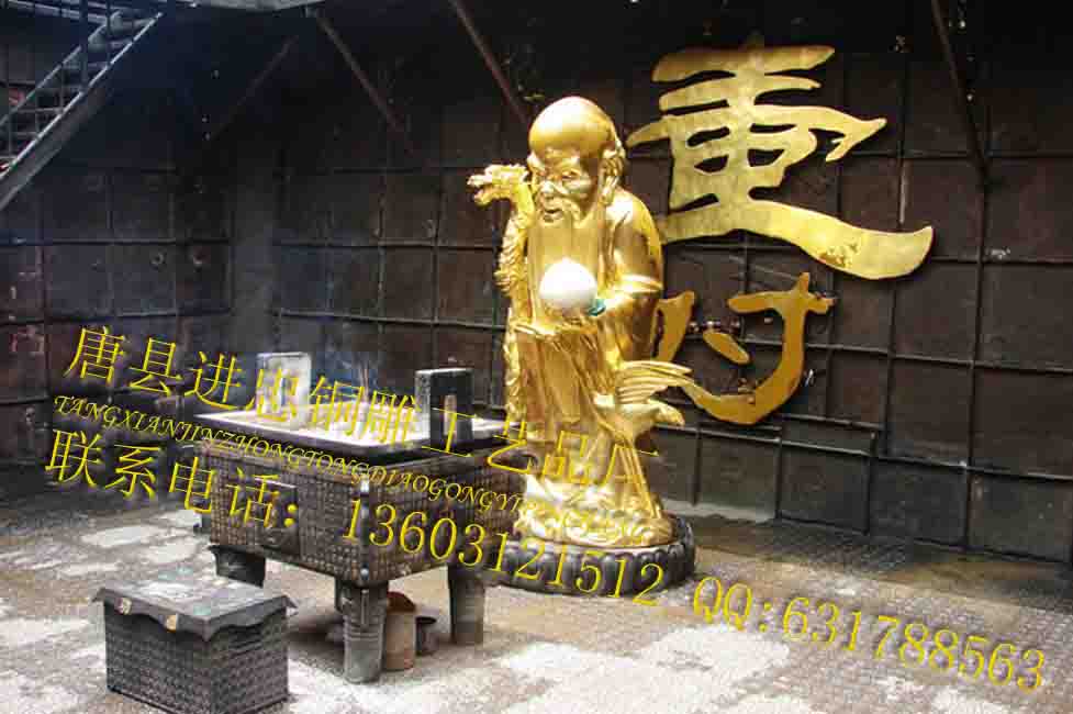 制作福寿禄三星铜雕塑厂家制作佛像铸造厂家 