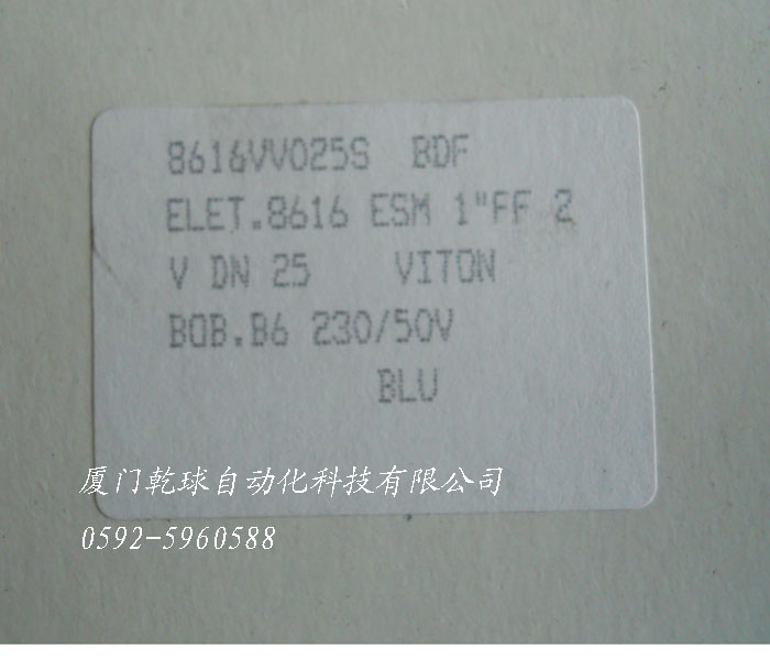 ǬͼCEMEŷ6610VV3.0S BA2