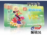 PVCӡPVCӡ豸