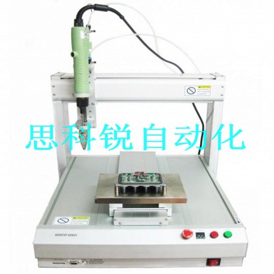 ��е��ʽ�Զ�š��˿�� �Ϻ�