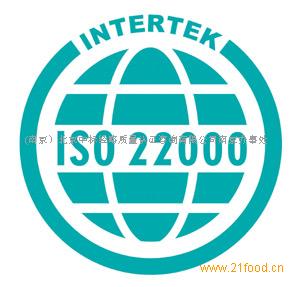 ISO20000ǰ׼