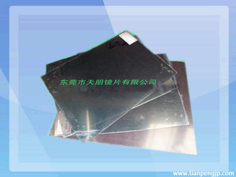 5.0PS澵ǿ,PMMAƬͼƬ