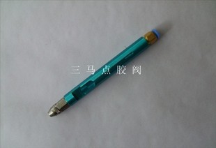 TRZ1����ʽ�㽺��