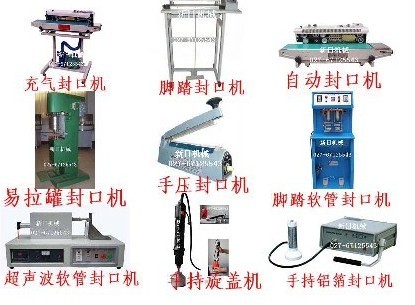 人޻Т޷ڻСͷǻڷҺڻ̫ԭǻͼƬ