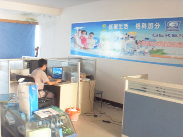 ҵϴĿ̣ƼҵϴĿ¸̻