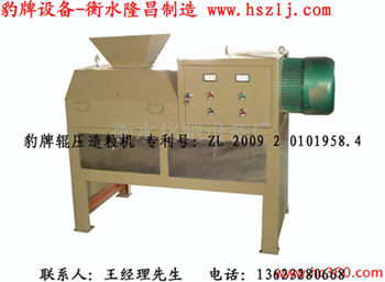 Ӧл豸 ϼӹ豸 豸 л豸