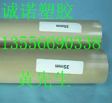 PPS塿PPS塿PPS塿PPS 